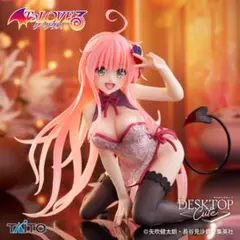To LOVEる-とらぶる-ダークネス　フィギュア　まとめ売り To LOVEる-とらぶる-ダークネス プライズフィギュア 5体セット