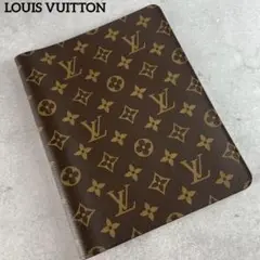 olllllllo‼️超美 ヴィトン モノグラム アジェンダGM 手帳 LOUIS VUITTON】ルイヴィトン『モノグラム アジェンダ GM