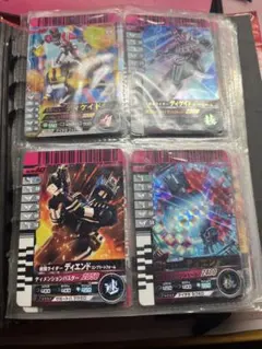 ガンバライド トレーディングカードセット