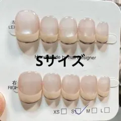 【セツ】フレンチ　マグネット　現品ネイルチップ　付け爪(A910)