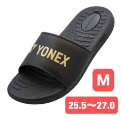 YONEX '26 シャワーサンダル メーカー別注品 27.5〜29.0 L - メルカリ