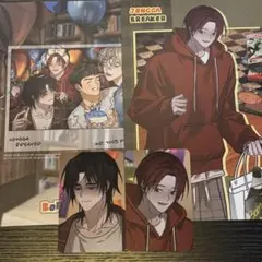 韓国BL BOMTOON シーグリ2026