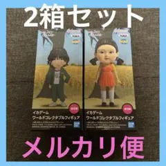 2026年最新】イカゲーム フィギュアの人気アイテム - メルカリ