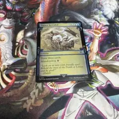 送料無料】MTG ロリアンの発見/Lórien Revealed 日本語 4枚 - メルカリ