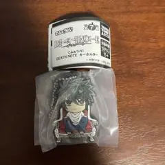 でふぉラバ