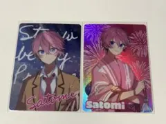 すとぷり さとみ 全員 コレクションカード トレカ