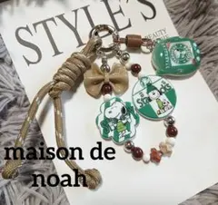 ●新品スヌーピー coffee屋さん じゃらじゃらキーホルダー ストラップ●