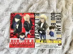 爆豪勝己 ヨドバシカメラ ヒロアカ Light color style ヨドバシカメラ 特典 爆豪勝己 - メルカリ