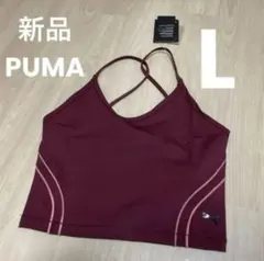 新品PUMAキャミタンクトップヨガスポーツウエアショート丈Lサイズのサムネイル