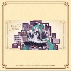 グッスマくじ 初音ミク 2025 Autumn D賞 ラバーマット 初音ミク