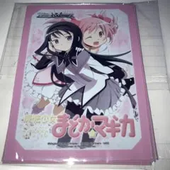 ヴァイスュシュヴァルツ　まどマギ　まどかマギカ　スリーブ　金銀　10枚