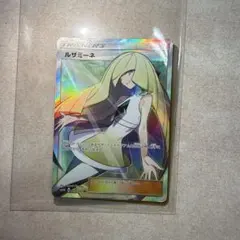 2026年最新】SR ルザミーネの人気アイテム - メルカリ