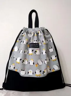 Item thumbnail for item d49ec956-948e-491d-8426-3fde7f222492