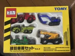 2026年最新】トミカ テレックス ダンプの人気アイテム - メルカリ