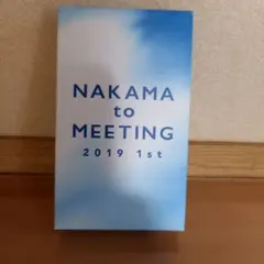 2025年最新】新しい地図 キーホルダーの人気アイテム - メルカリ