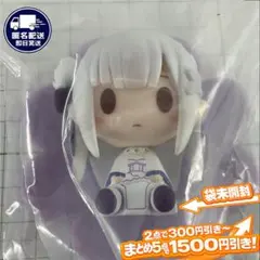 エミリア G賞 ちょこのっこ フィギュア 一番くじ リゼロ 2022年のサムネイル