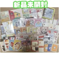 2026年最新】メモ帳まとめ売りの人気アイテム - メルカリ