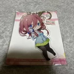 Item thumbnail for item e6416788-783e-4e79-8c26-8aeab42d9220