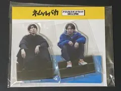 2026年最新】樋口幸平の人気アイテム - メルカリ