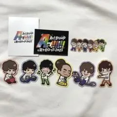 2025年最新】Aぇグッズの人気アイテム - メルカリ