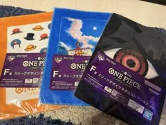 ワンピース　一番くじ　ハンドタオル