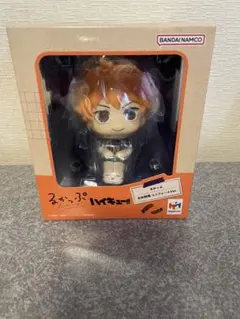 るかっぷ 日向翔陽 フィギュア ユニフォームver.