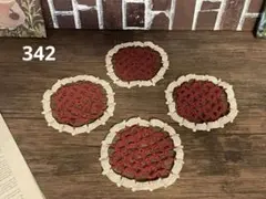 【342】ハンドメイド　レース編み　コースター4枚セット