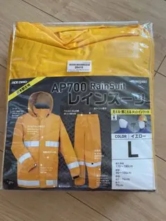 2025年最新】MAEGAKIの人気アイテム - メルカリ 【極美品Lサイズ  