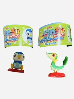 ポケモン　チョコエッグ　ポッチャマ　ツタージャ