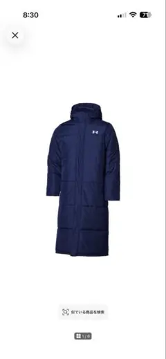 チ*リ様 UNDER ARMOUR 野球用 ネイビー コート | Mercari
