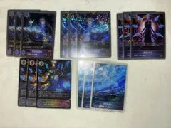 リーシェナ 破壊•奏絶パーツプレミアセット - メルカリ