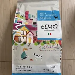 ELMO リッチインチキン ドライフード 800g✕4袋 値下げしました