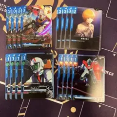 ガンダムカードゲーム　まとめ売り