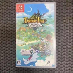 Switch ファンタジーライフi グルグルの竜と時をぬすむ少女