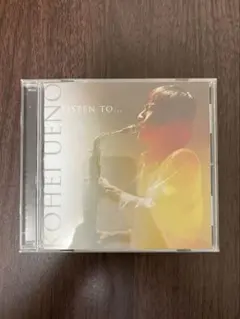KOHEI UENO LISTEN TO... CD 上野耕平
