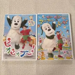 TSUTAYA岡山限定 PEEK A BOO TOY 未熟なちっちゃい子ちゃんズ - メルカリ