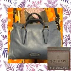 8220♣️topkapi vacchetta 本革 2way バッグ トプカピのサムネイル