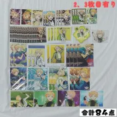 あんスタ まとめ売り 春川宙