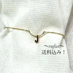 BTS イニシャルブレスレット J グク J-HOPE ジン アリラン 釜山