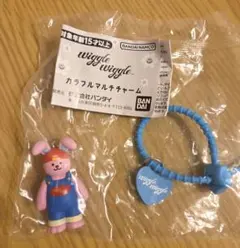 wiggle wiggle カラフルマルチチャーム ウィグルウィグル