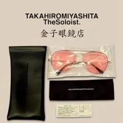 2026年最新】TAKAHIROMIYASHITATheSoloist. 割引オプション：通常商品