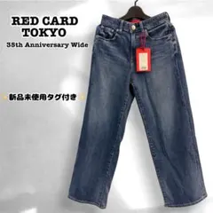 RED CARD TOKYO 福田麻琴さんコラボ Crepe Denim - メルカリ
