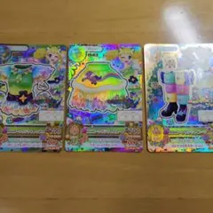 Item thumbnail for item 9c8068cd-2eef-4d75-b77e-f2868b8f356a