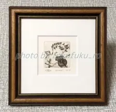 猫の版画 山岡康子 銅版画 エッチング 額装品 限定品 黒猫 jazz Amazon.co.jp: 山岡康子『Black cat』銅版画（エッチング