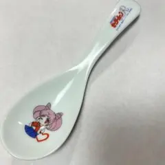 Item thumbnail for item 73ced6f6-a923-486a-872c-eca3f824e4ad