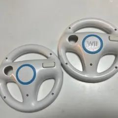 任天堂　Wii WiiU ハンドル　ホワイト　2個セット