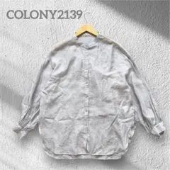 COLONY2139 シアーシャツ　バンドカラー 長袖　 FREEグレーのサムネイル