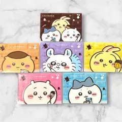 ちいかわ・LOTTE クリアファイル 6枚セット