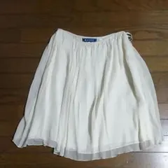 【美品】エムズグレイシー ベージュ スカート