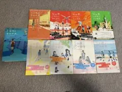 5分後に…シリーズ　 「悩みの部」シリーズ　9冊セット ５分後に恋の結末